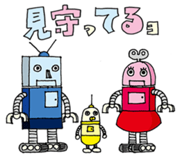 Animals' Message Modified version sticker #5696568