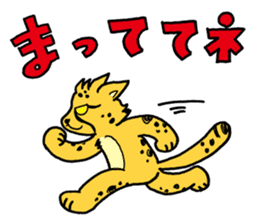 Animals' Message Modified version sticker #5696571