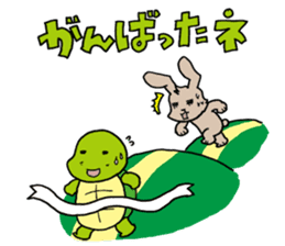 Animals' Message Modified version sticker #5696573