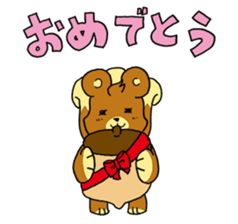 Animals' Message Modified version sticker #5696574