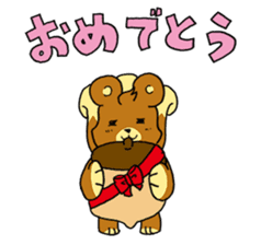 Animals' Message Modified version sticker #5696574