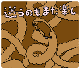 Animals' Message Modified version sticker #5696585