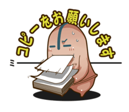 company in everyday conversation2 sticker #5696596