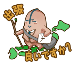 company in everyday conversation2 sticker #5696597