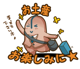 company in everyday conversation2 sticker #5696598