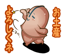 company in everyday conversation2 sticker #5696599