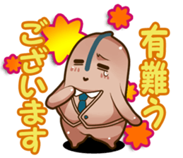 company in everyday conversation2 sticker #5696603