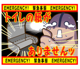 company in everyday conversation2 sticker #5696604