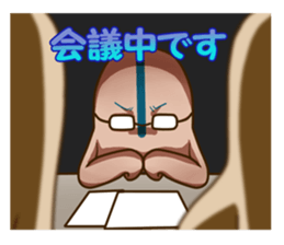 company in everyday conversation2 sticker #5696608