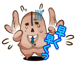 company in everyday conversation2 sticker #5696609