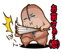 company in everyday conversation2 sticker #5696611