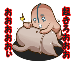 company in everyday conversation2 sticker #5696616