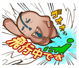 company in everyday conversation2 sticker #5696618