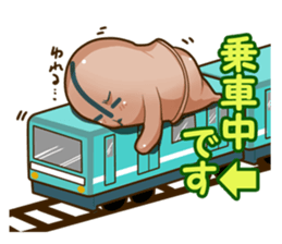 company in everyday conversation2 sticker #5696619