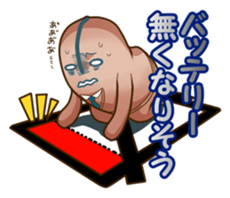 company in everyday conversation2 sticker #5696623