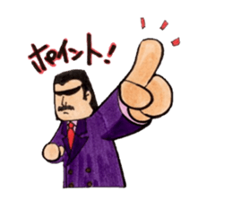 Sunglasses Teacher sticker #5696722