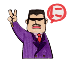 Sunglasses Teacher sticker #5696724