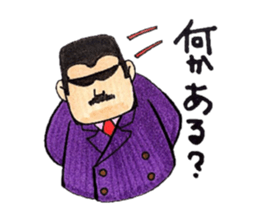 Sunglasses Teacher sticker #5696727