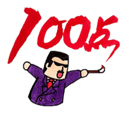 Sunglasses Teacher sticker #5696745