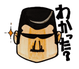 Sunglasses Teacher sticker #5696754