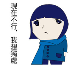 Utsumi-chan sticker #5696846