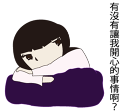 Utsumi-chan sticker #5696852