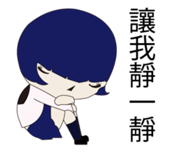 Utsumi-chan sticker #5696854