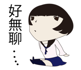 Utsumi-chan sticker #5696867
