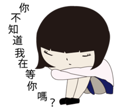 Utsumi-chan sticker #5696869