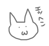 nyasu2 sticker #5696916