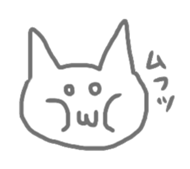 nyasu2 sticker #5696918