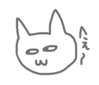 nyasu2 sticker #5696921