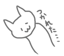 nyasu2 sticker #5696923