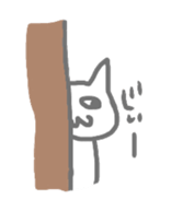 nyasu2 sticker #5696925