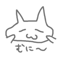 nyasu2 sticker #5696926