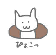 nyasu2 sticker #5696929