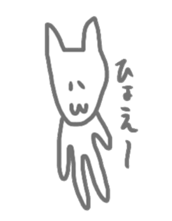 nyasu2 sticker #5696930