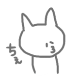 nyasu2 sticker #5696932