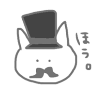 nyasu2 sticker #5696935