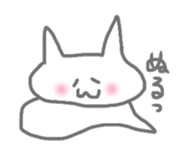 nyasu2 sticker #5696936