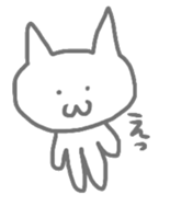 nyasu2 sticker #5696937