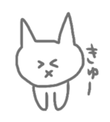 nyasu2 sticker #5696938