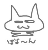 nyasu2 sticker #5696943