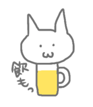 nyasu2 sticker #5696945