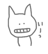 nyasu2 sticker #5696955