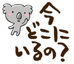 substitute for words sticker #5697198