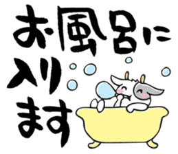 substitute for words sticker #5697206