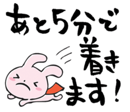 substitute for words sticker #5697220