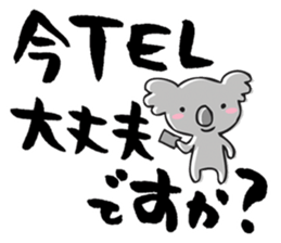 substitute for words sticker #5697225