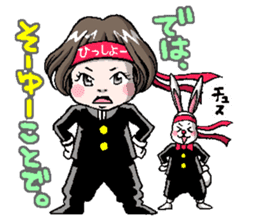 Rinko and Pinta of rabbit 2 sticker #5697288